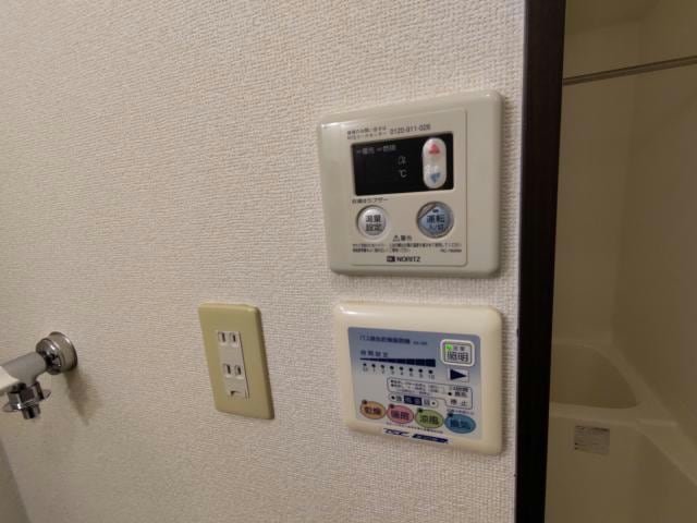  アンプルール　クラージュ　ＫＡＺＵＢＯＮ