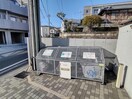  フロレスタ高次
