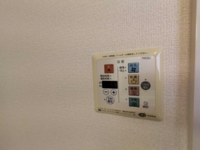  ブランミュール