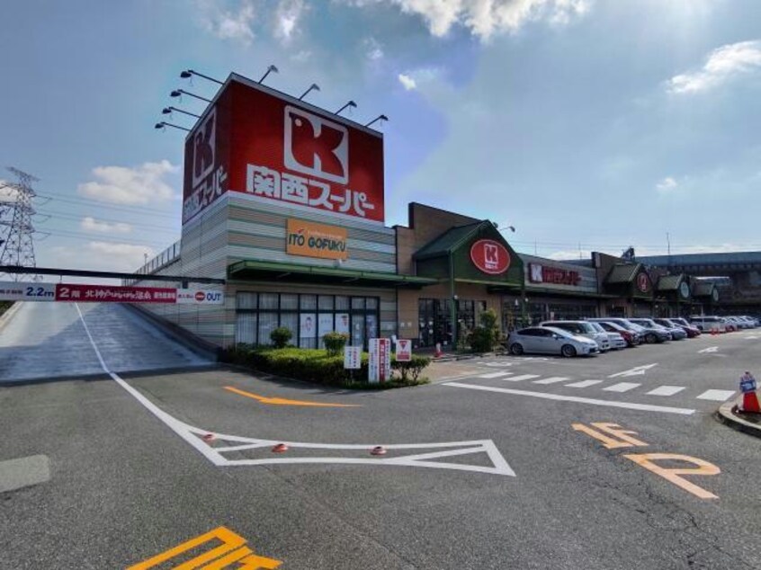 ダイソーグリーンガーデンモール北神戸店(ディスカウントショップ)まで917m ブランミュール