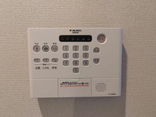  RハイツⅢ
