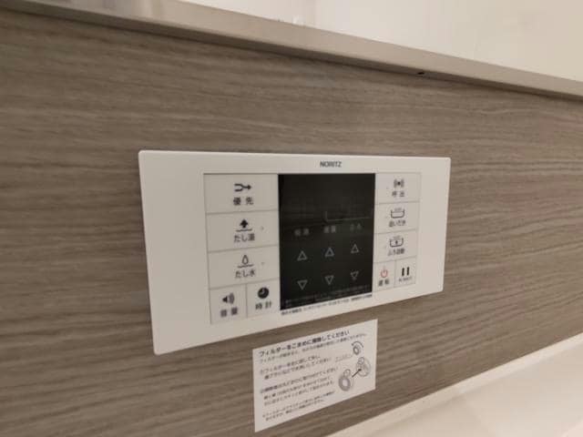 RハイツⅢ
