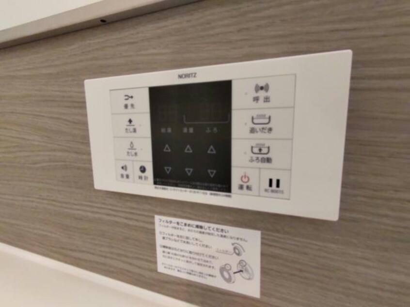  RハイツⅢ