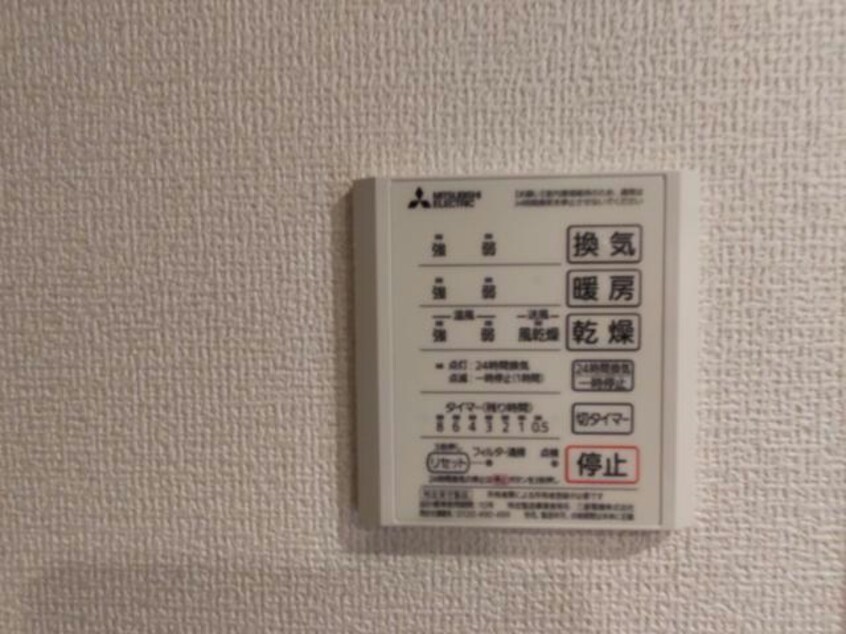  RハイツⅢ