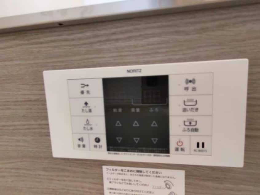 RハイツⅢ