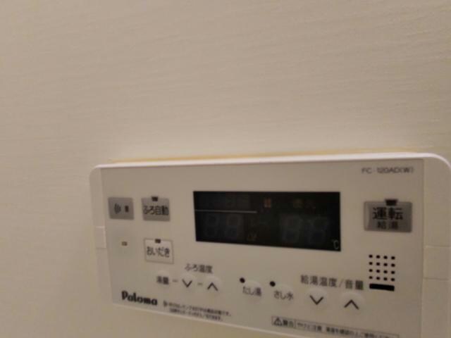  ベリーズガーデン