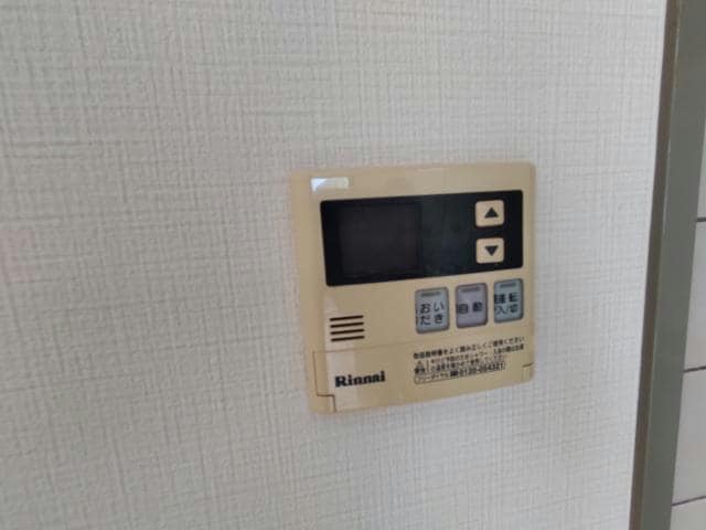  ラフォーレ横山