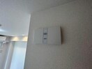  アシンメトリー三田