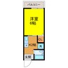 フラワーハイム 1Kの間取り