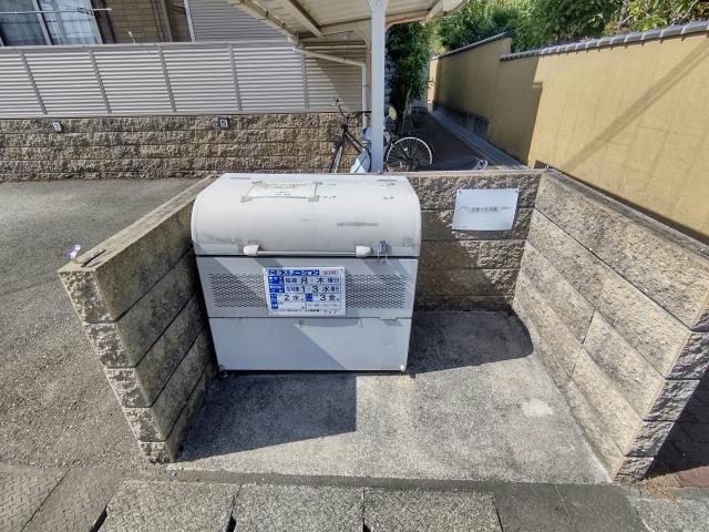  グランシャリオ広野