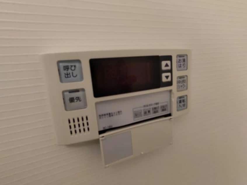  グランシャリオ広野