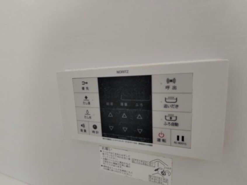  シャーメゾン上津台