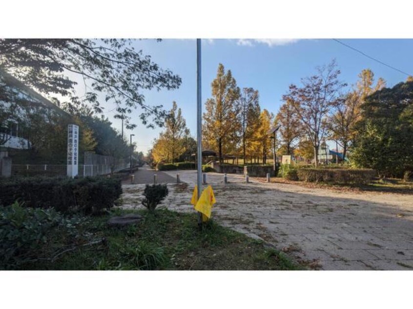 千代ケ谷公園(公園)まで260m シャーメゾン上津台