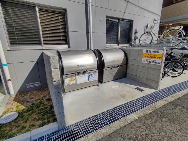  ONLYONE三田駅前