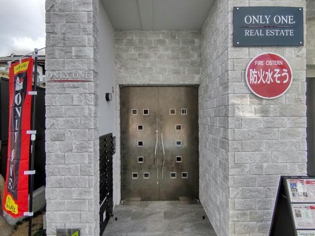 ONLYONE三田駅前