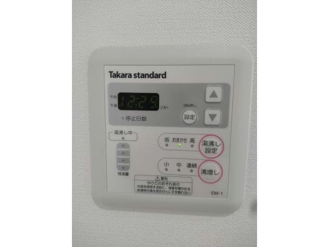  ONLYONE三田駅前