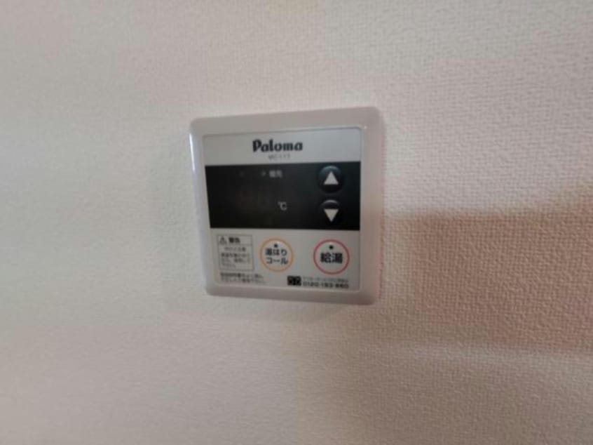  リーブルメゾン