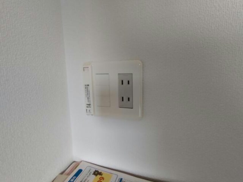  リーブルメゾン