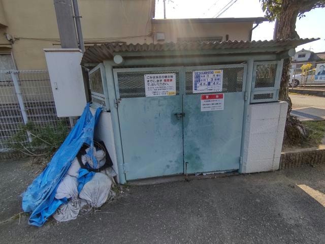  ヴァンヴェール武鶴ハイム