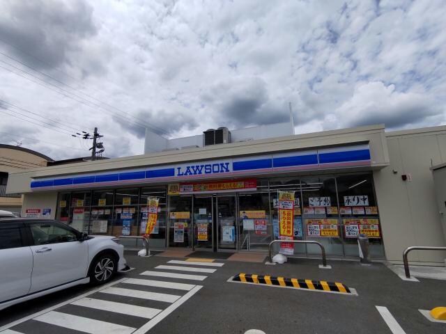 ローソン三田南が丘一丁目店(コンビニ)まで646m オリーブハウス