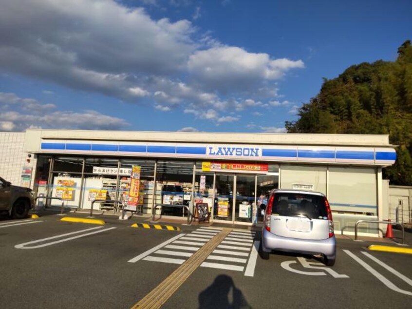 ローソン三田大原店(コンビニ)まで324m タカラパナハイツ