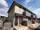 ルピナス　カーサの外観