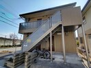 アヴェニール・道場の外観