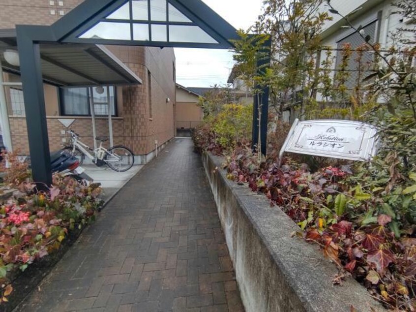  Relation-ルラシオン-