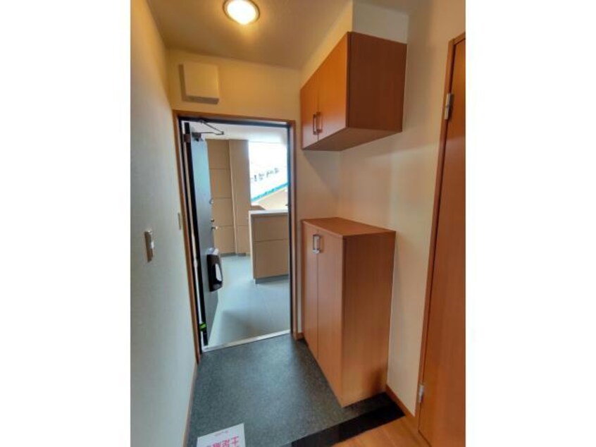  Relation-ルラシオン-