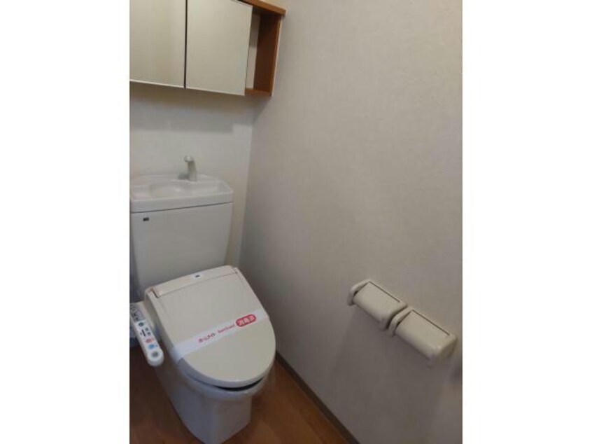  Relation-ルラシオン-