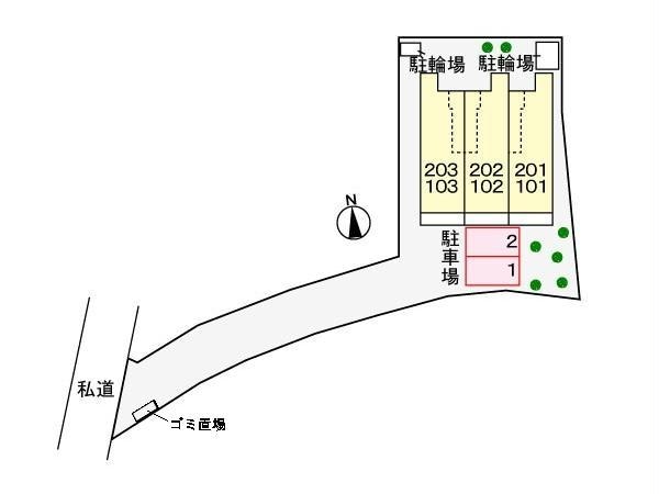  カレントガーデン