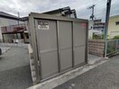  エビスアパートメント