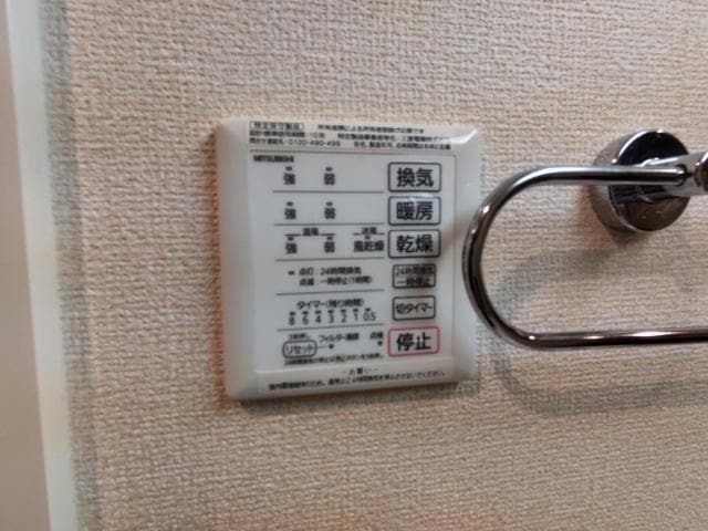  エビスアパートメント