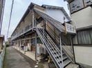 花園荘の外観