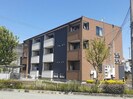 グランステラの外観
