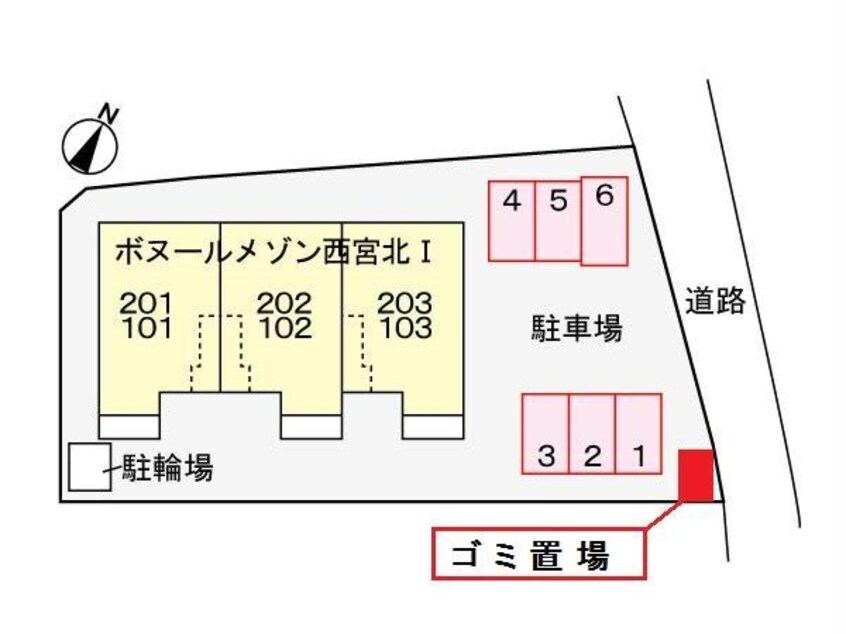  ボヌールメゾン西宮北 Ⅰ