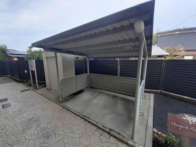  シャン・ド・フルール五社