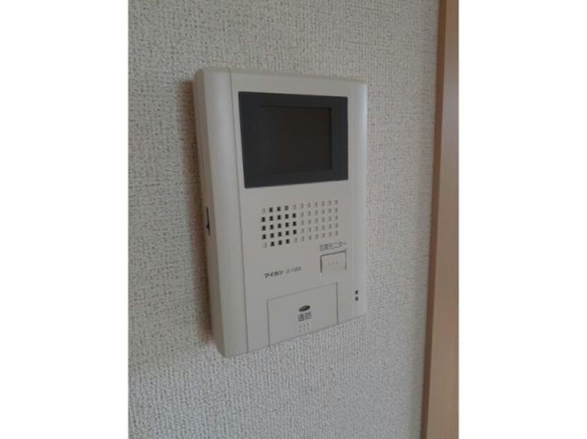  サンハイツ北六甲壱番館