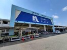 ホームプラザナフコ鹿の子台店(電気量販店/ホームセンター)まで490m オプティマⅢ