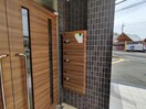 宅配BOX Casa La Pace