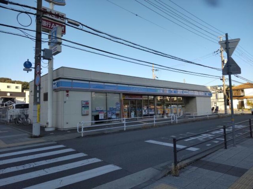ローソンJR三田駅北店(コンビニ)まで543m Alivio三田駅前