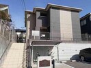 シェーネハイム鹿の子の外観