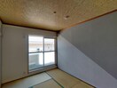 6帖和室 シャトレセーラム