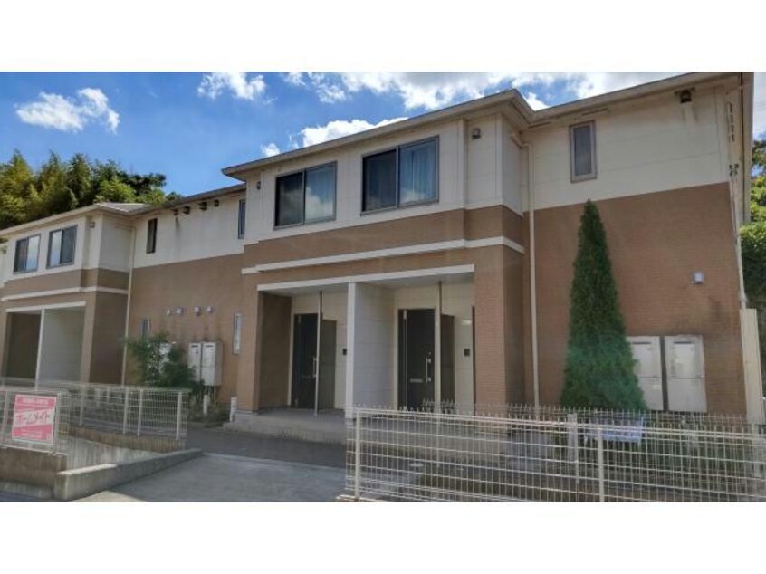  Chanty（ｼｬﾝﾃｨ）