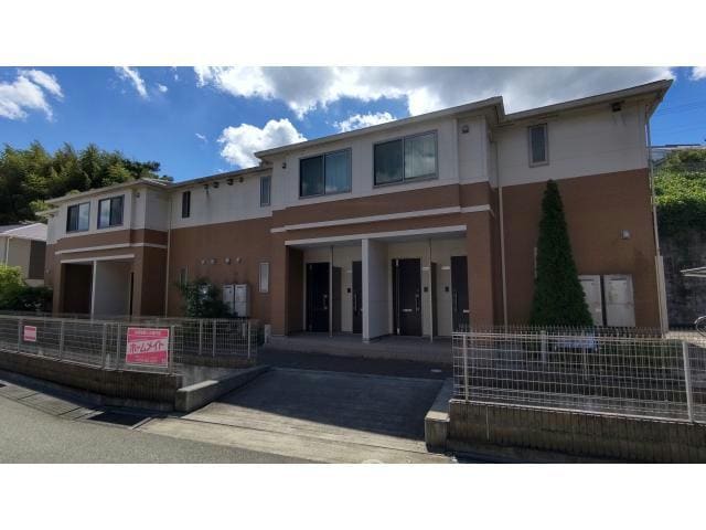  Chanty（ｼｬﾝﾃｨ）