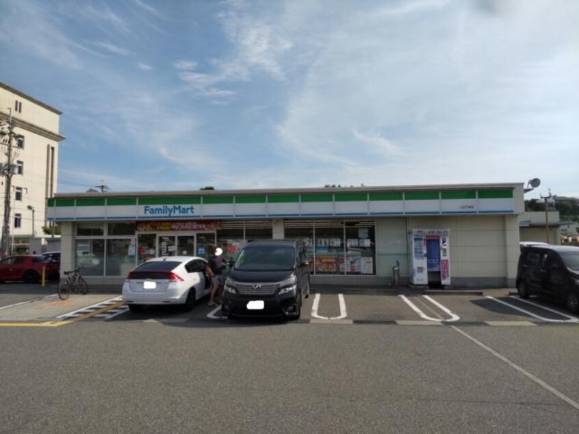 ファミリーマート三田天神店(コンビニ)まで608m※ファミリーマート三田天神店 Chanty（ｼｬﾝﾃｨ）