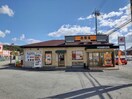 吉野家176号線三田店(その他飲食（ファミレスなど）)まで1305m Chanty（ｼｬﾝﾃｨ）