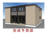 サンシャイン北六甲（DK）