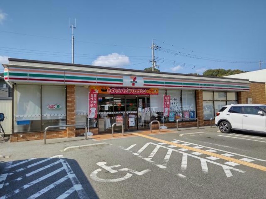 セブンイレブン神戸八多町中店(コンビニ)まで219m グランコントゥール　C棟