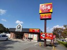 すき家神戸鹿の子台店(その他飲食（ファミレスなど）)まで2208m グランコントゥール　C棟